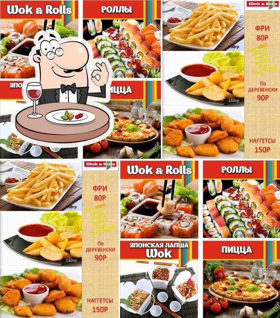 кафе Wok&Rolls