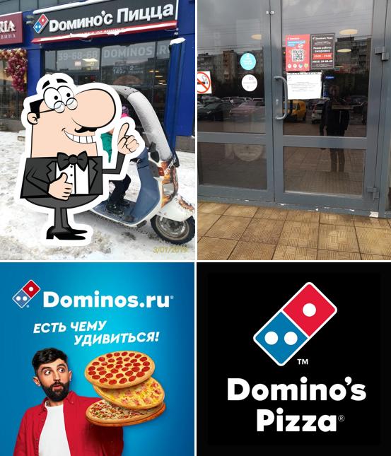 Domino's Pizza