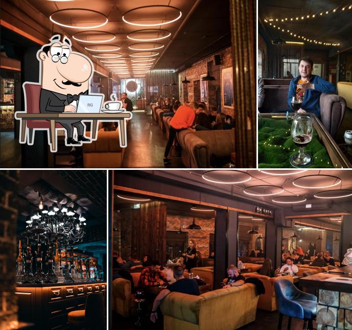 Мята Lounge Брест