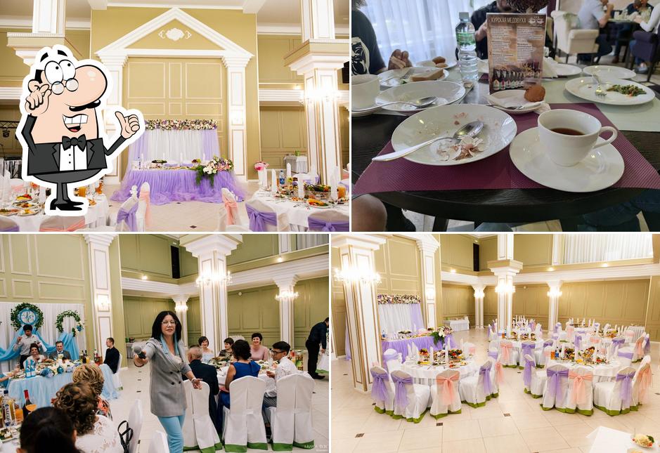 Белая Акация