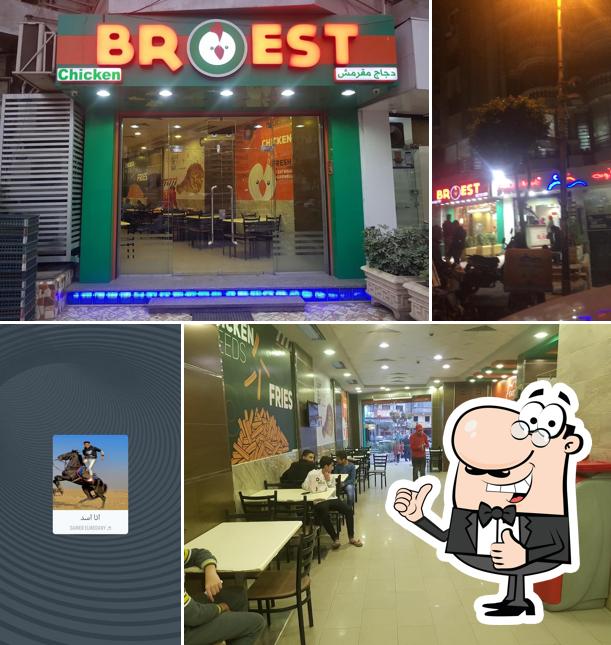 Chicken Broest