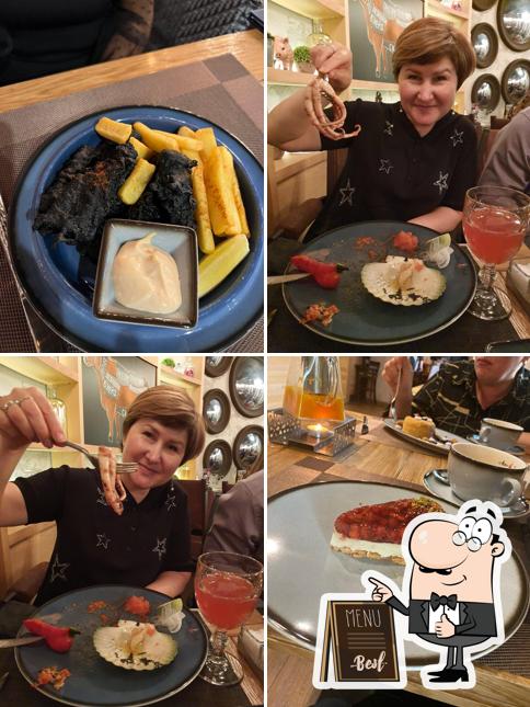 Мясо&Рыба