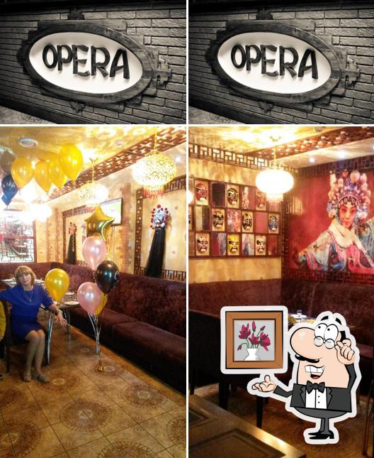 Пекинская опера
