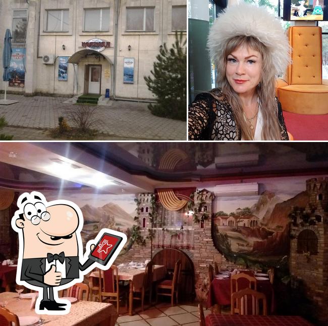 Ресторан грузинской кухни Колхида