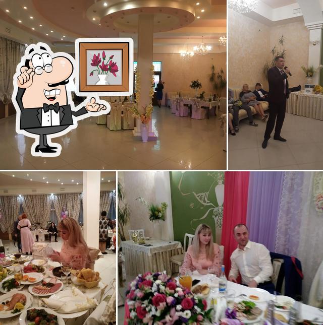 Три товарища