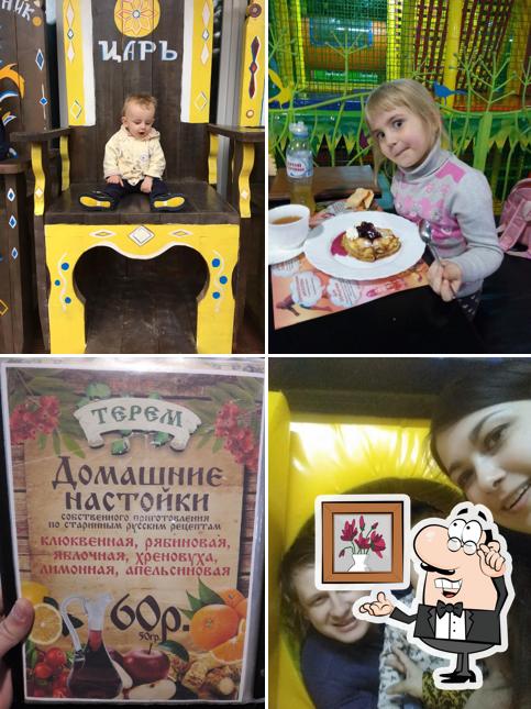 В гостях у Сказки