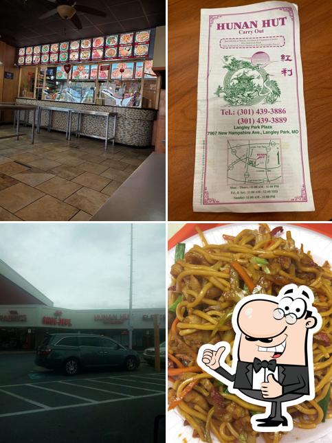 Hunan Hut