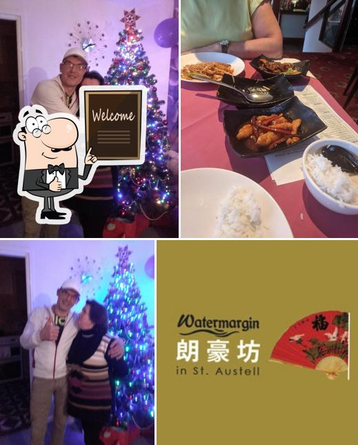 Watermargin Chinese Restaurant