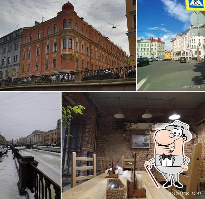 Пельмени и выпечка