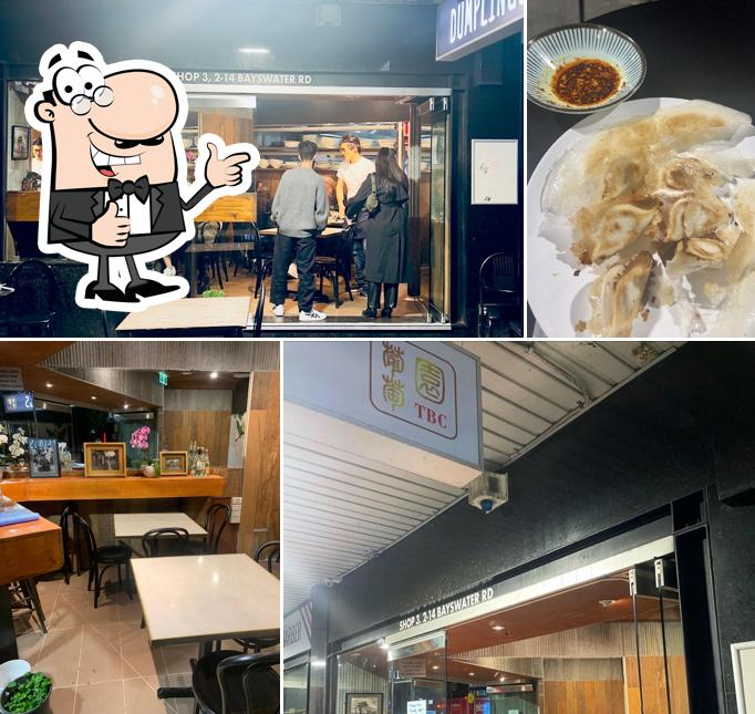 Grape Garden Restaurant 葡萄園