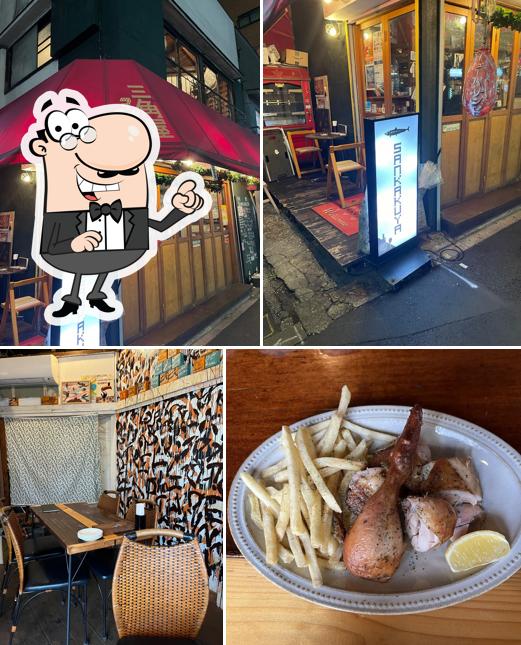 Sankakuya Drink & Food Bar