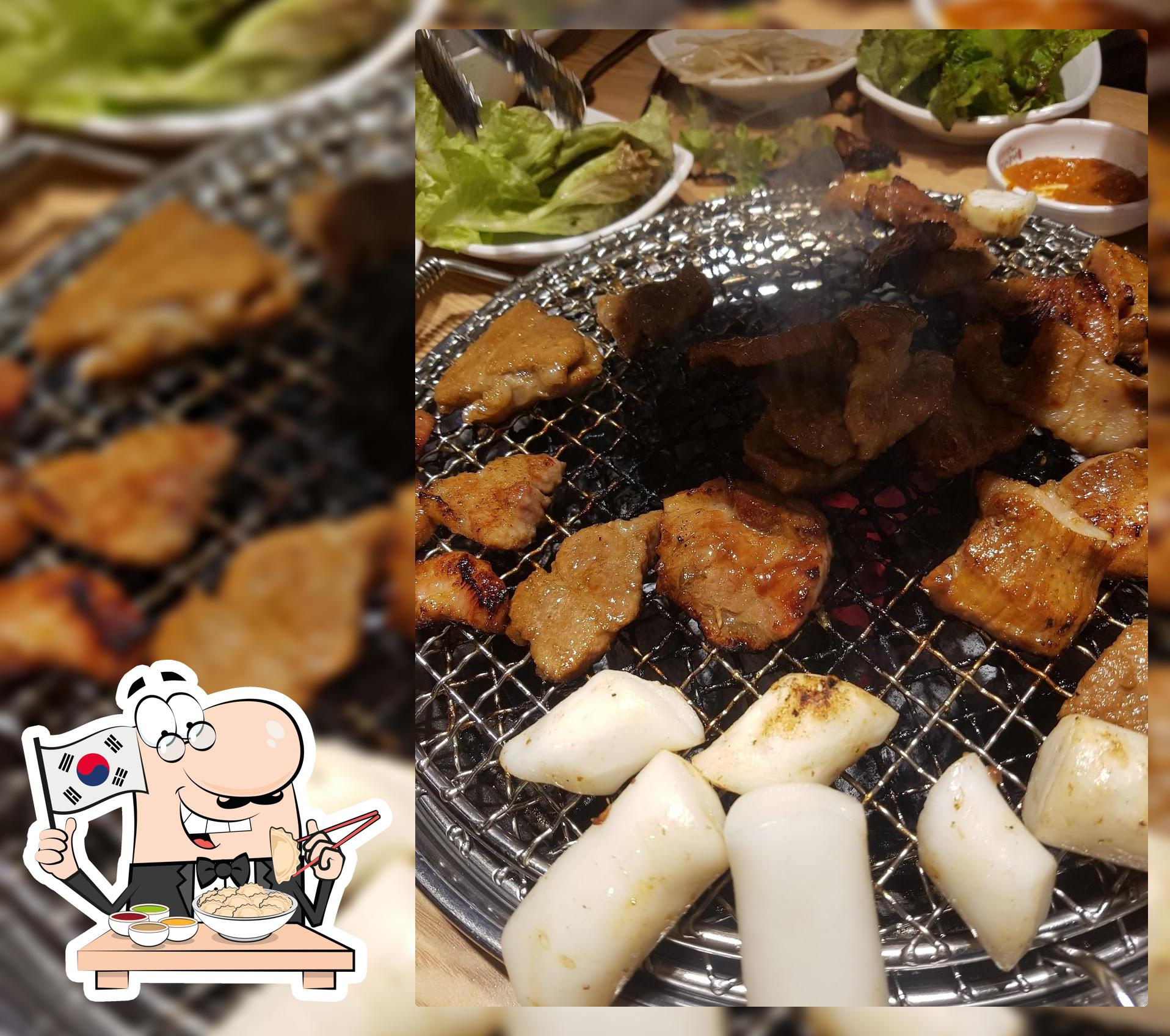한마음가든