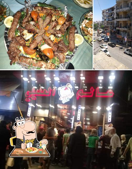 Chicken Aleeli