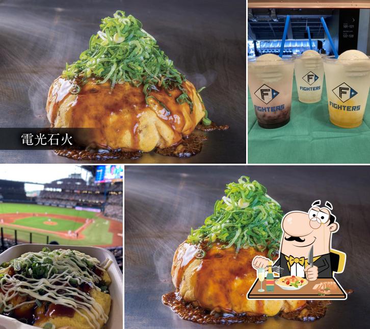 電光石火 [ｴｽｺﾝﾌｨｰﾙﾄﾞHOKKAIDO店]