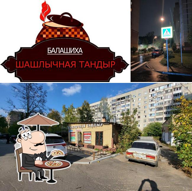 Шашлычная Тандыр