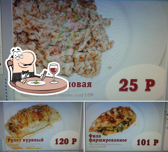 Сытый Слон Столовая 24часа, гПятигорск, ул Октябрьская, д41а Pyatigorsk