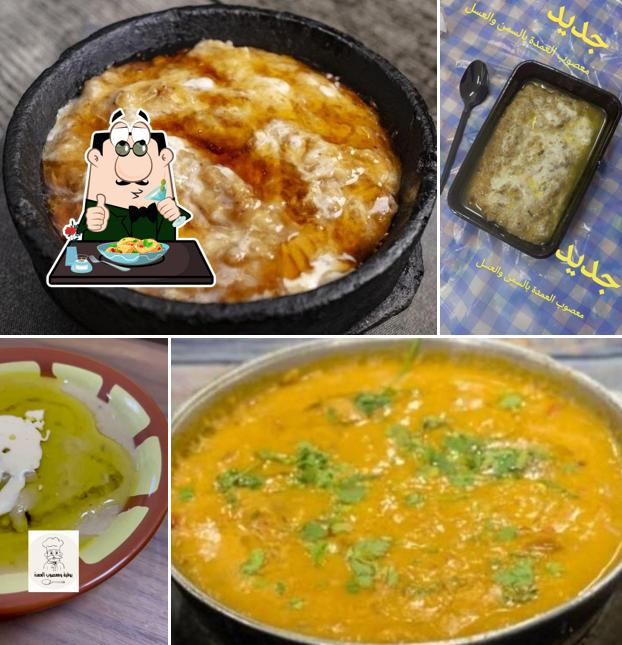 Yemini restaurant