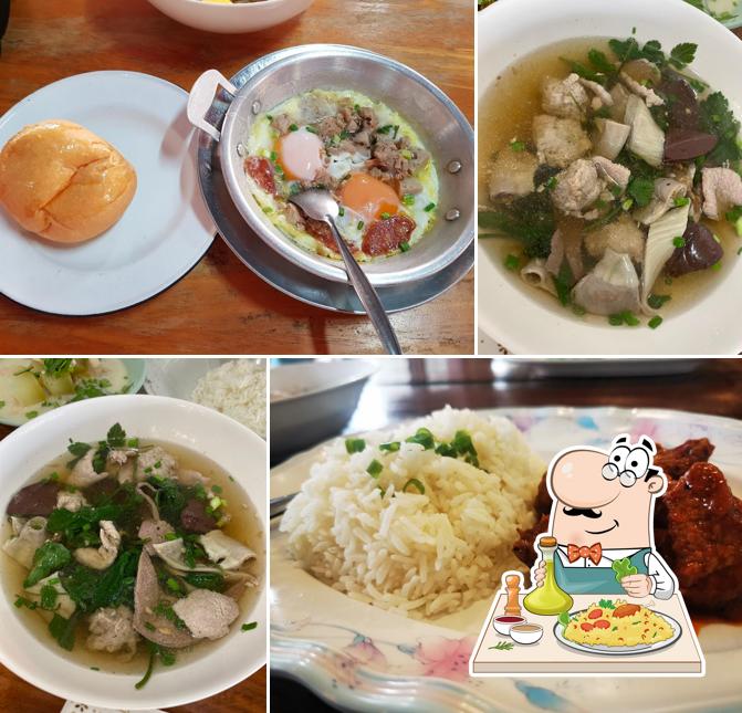คำตั๋น ต้มเลือดหมู จิงจูฉ่ายเชียงแสน