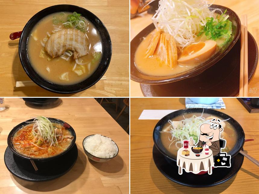 長州屋 厚南店