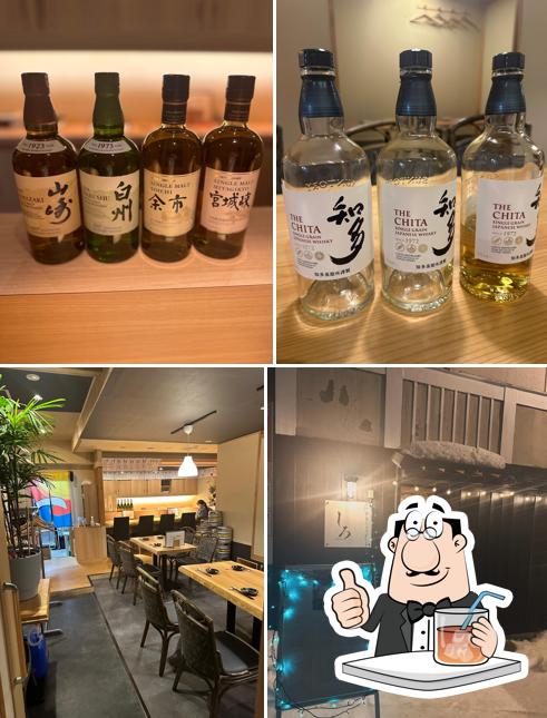 居酒屋 しろ Shiro