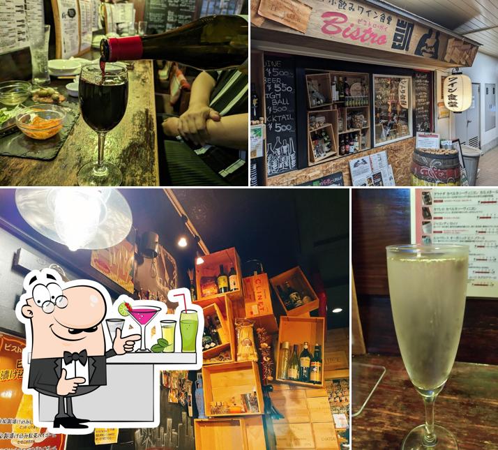 Bistro 凱