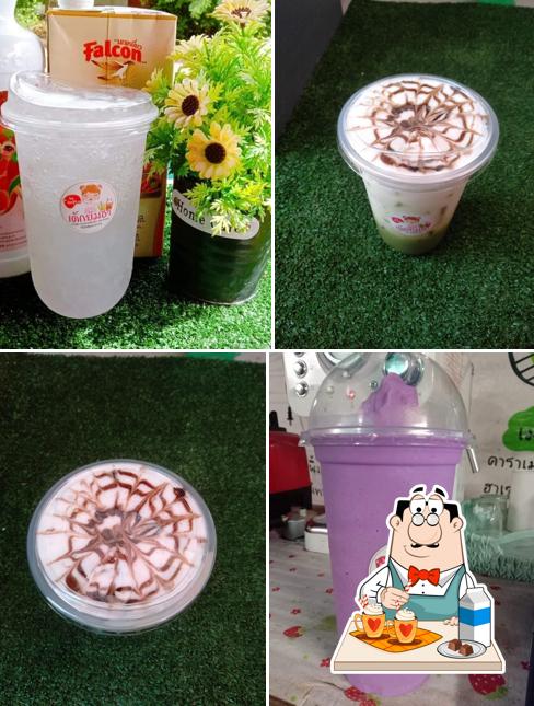 ร้านเด็กยัมชา