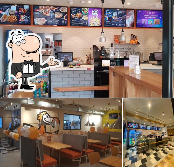 dodo pizza