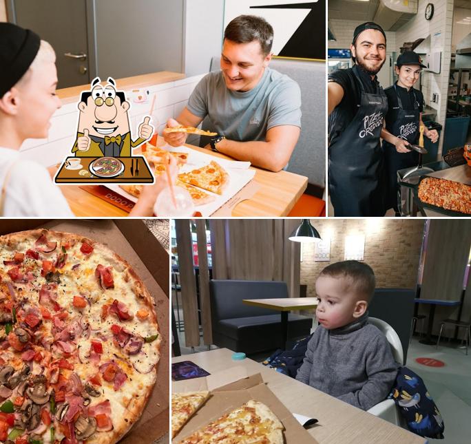 В "Додо Пицца" вы можете заказать пиццу