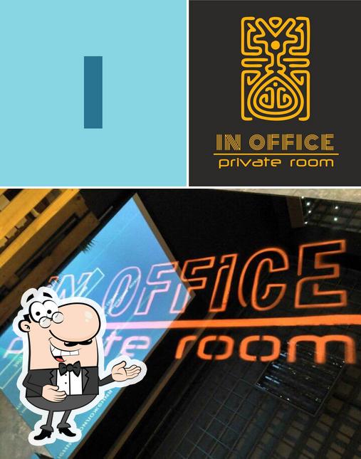 In_office73