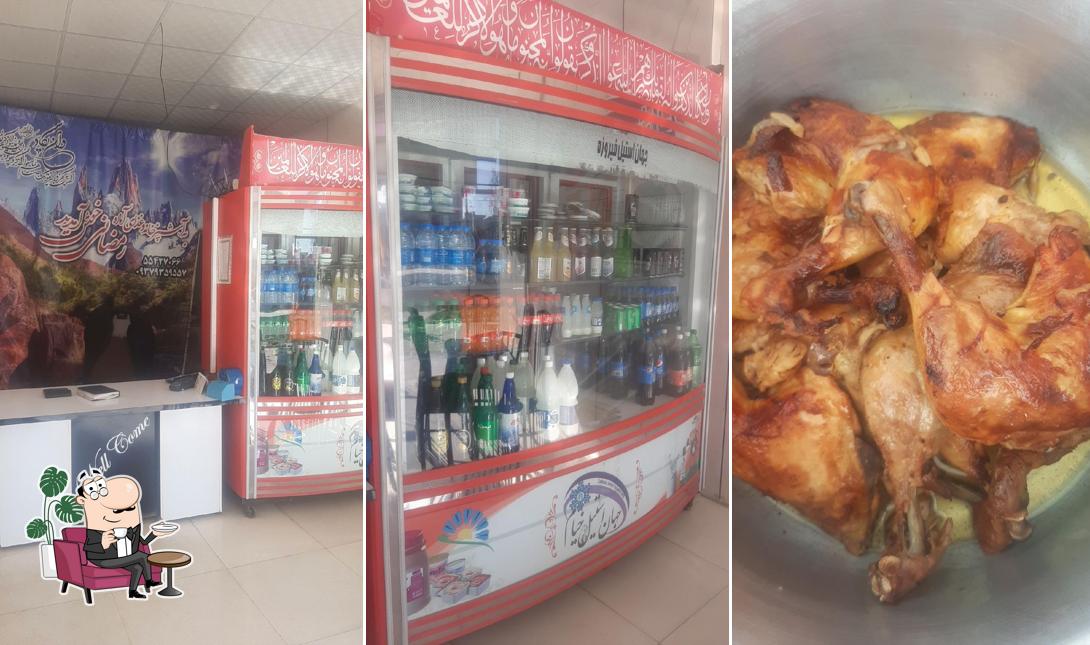 Ramezan Zadeh Restaurant