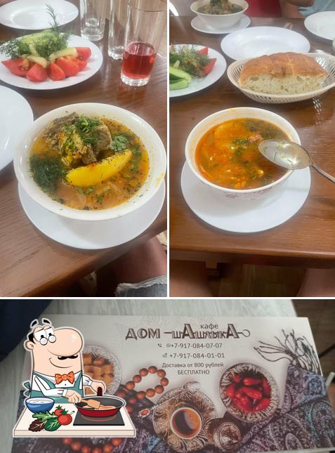 Дом Шашлыка