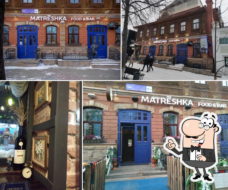MATRËSHKA FOOD&BAR