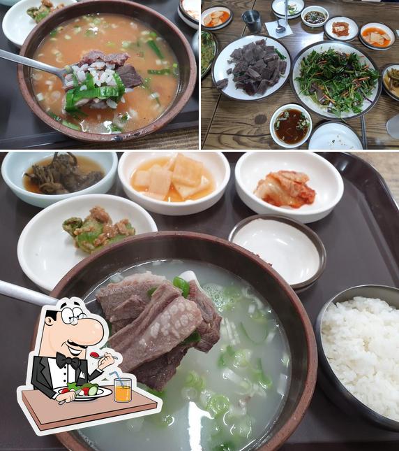 청도한우곰탕&우거지해장국