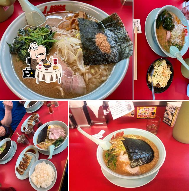 Ramen Yamaokaya, Nakashibetsu