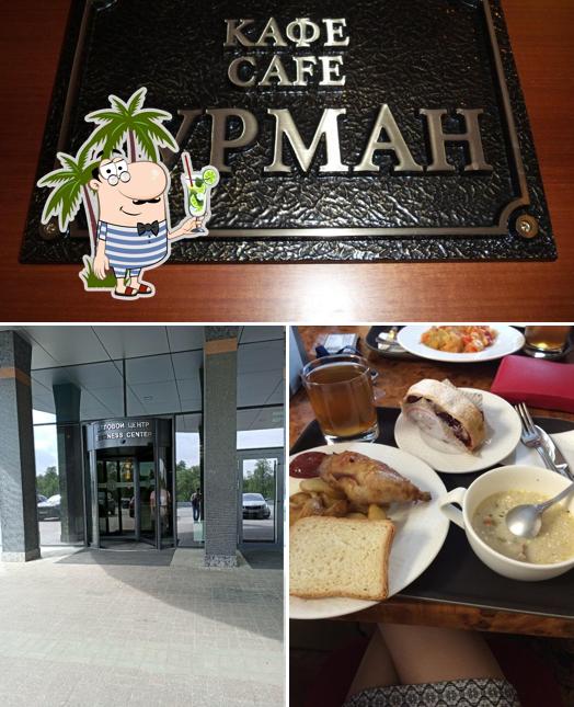 Гурман