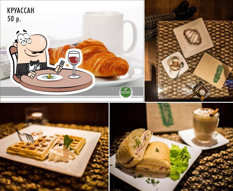 Coffeestore
