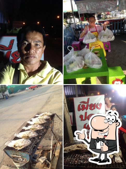ร้านเมี่ยงปลาเผา-บ้านดินเซรามิค