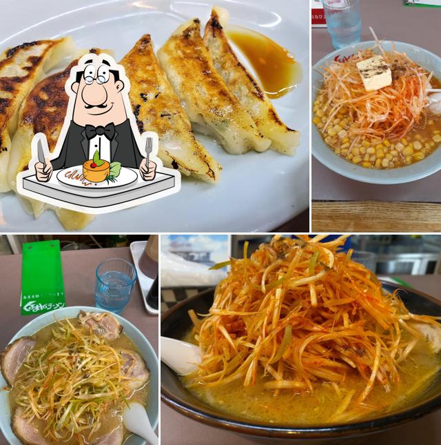 Kurumaya Ramen Moka Kamikomagi