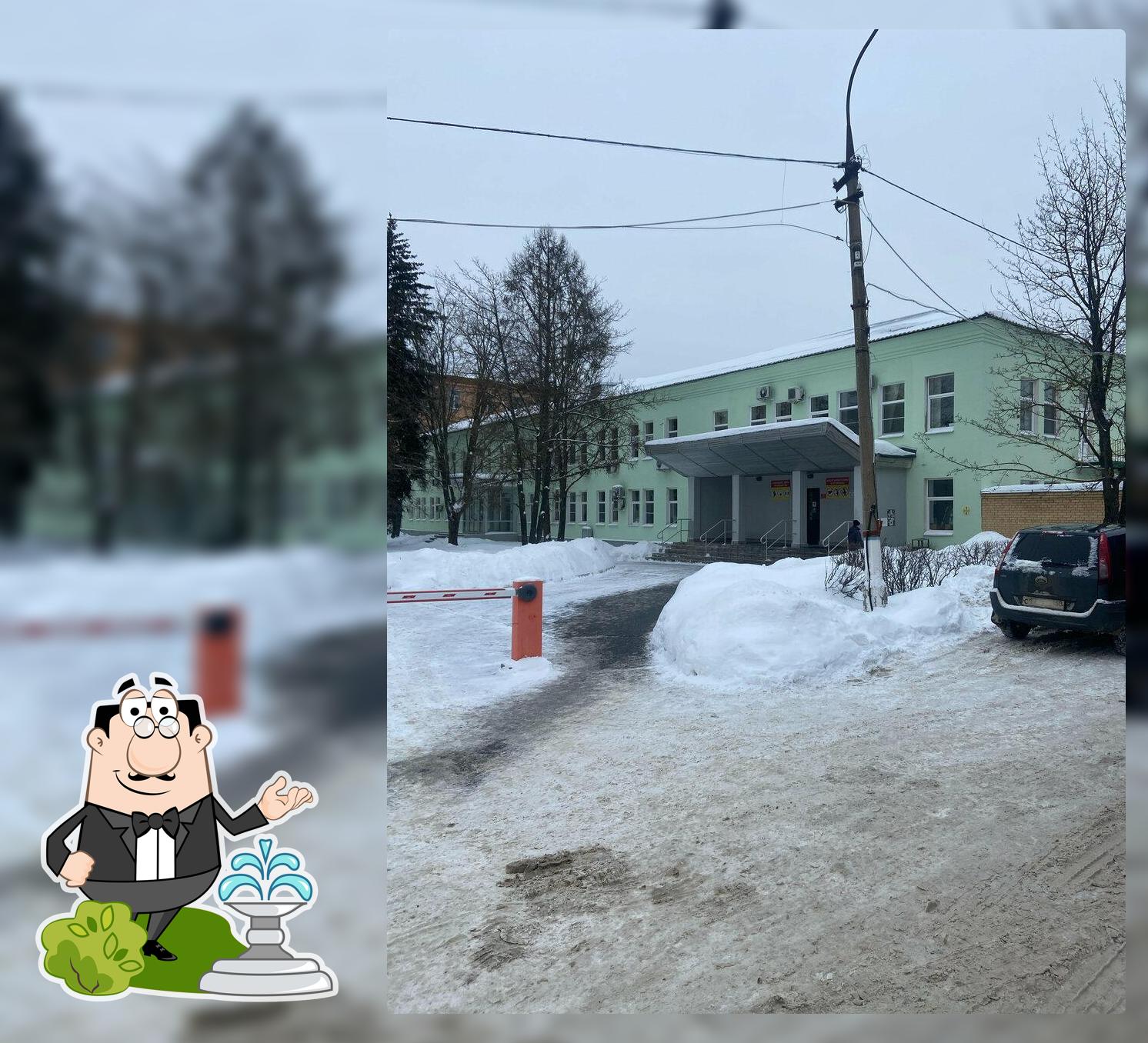 Цех питания