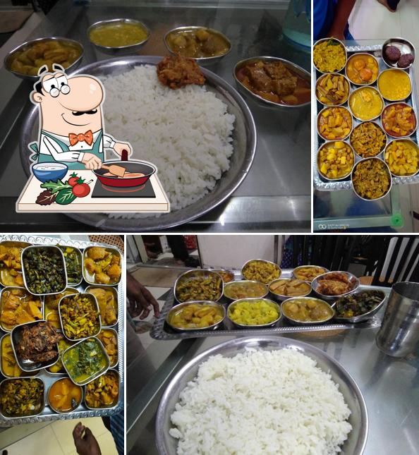 জগন্নাথ ভোজনালয়