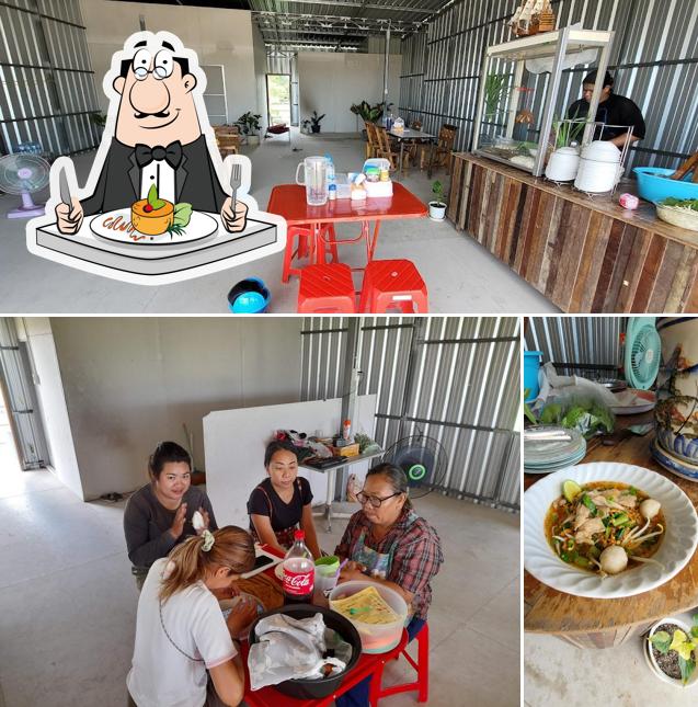 ก๋วยเตี๋ยวไร่อ้อยสาขา8