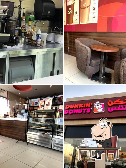 Dunkin' - دانكن
