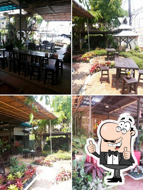 โจเก้อบาร์
