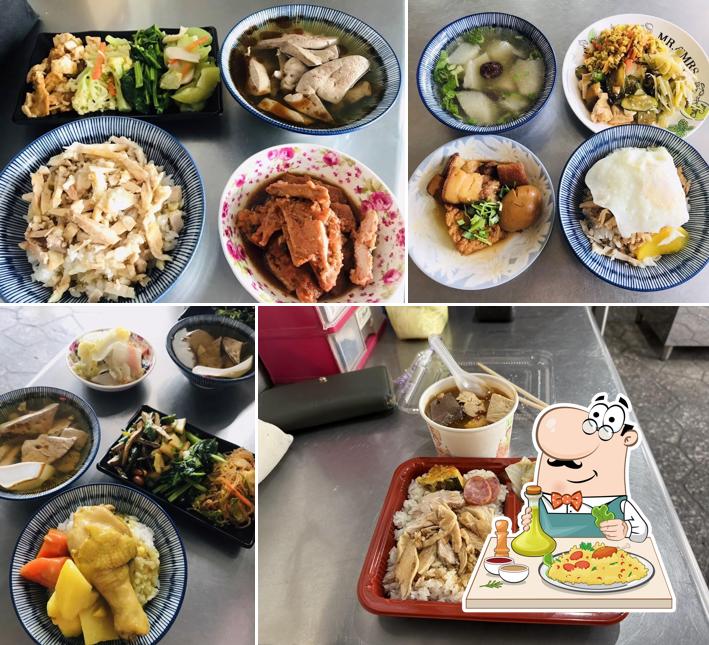 嘉義火雞肉飯