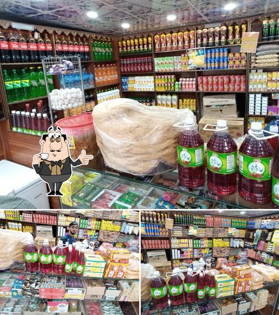 Mashallah Bakery and General Store