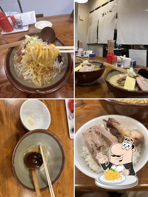 Menkura