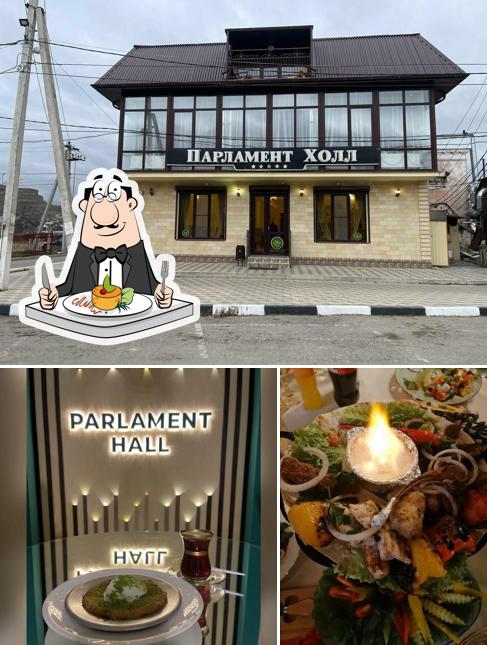 В Parlament Hall есть еда, внешнее оформление и многое другое