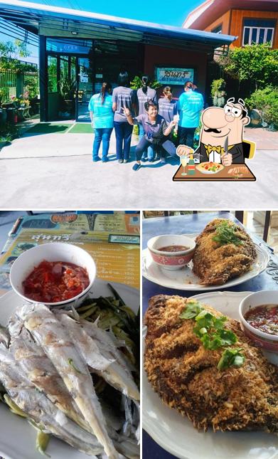 สุนทรี กันทรารมย์