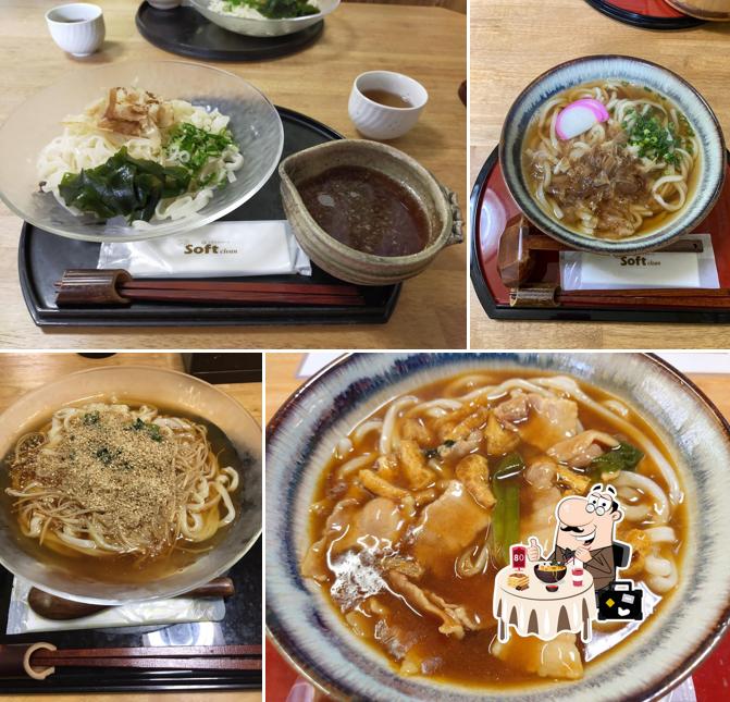 はすいけ庵