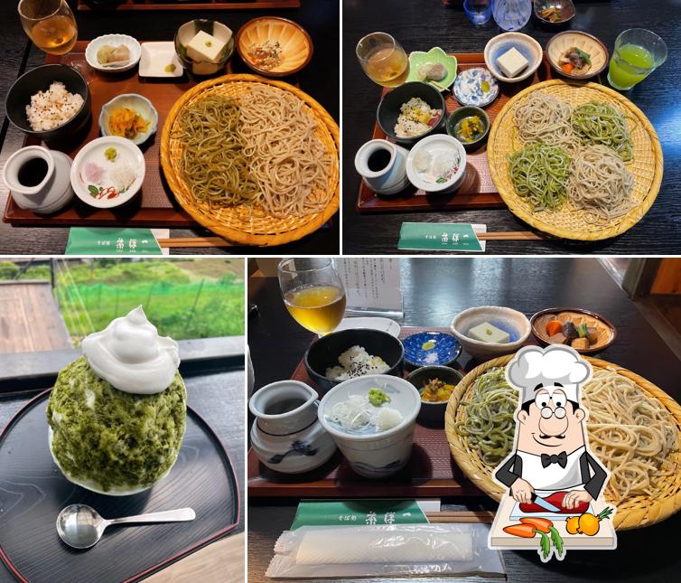 茶禅一